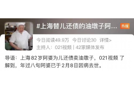 针对顾客拖欠款项一直不给你的怎样要债？